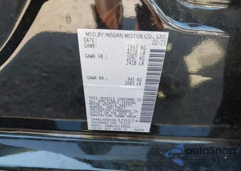 2025 Nissan Altima Sv Fwd из США, поврежденный, VIN 1N4BL4DVXSN370574